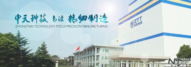 從磚瓦廠到中天帝國,開路先鋒薛濟萍告訴你,秘訣就這兩個字