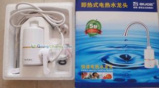 即熱式電熱水龍頭廠家批發市場行情與報價價格全解析