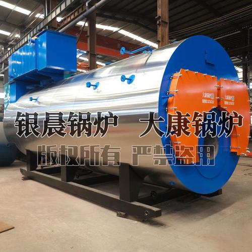 10噸燃煤鍋爐多少錢？潔凈電熱蒸汽發生器與太康銀晨鍋爐廠電熱電器對比解析